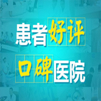 早泄会出现什么表现